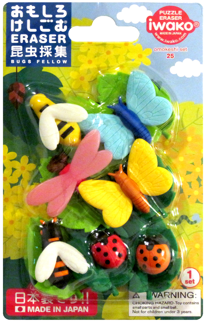 Dragonfly Butterfly and Bees Japanese Erasers 9PCS Ladybug Iwako BUGS WORLD 