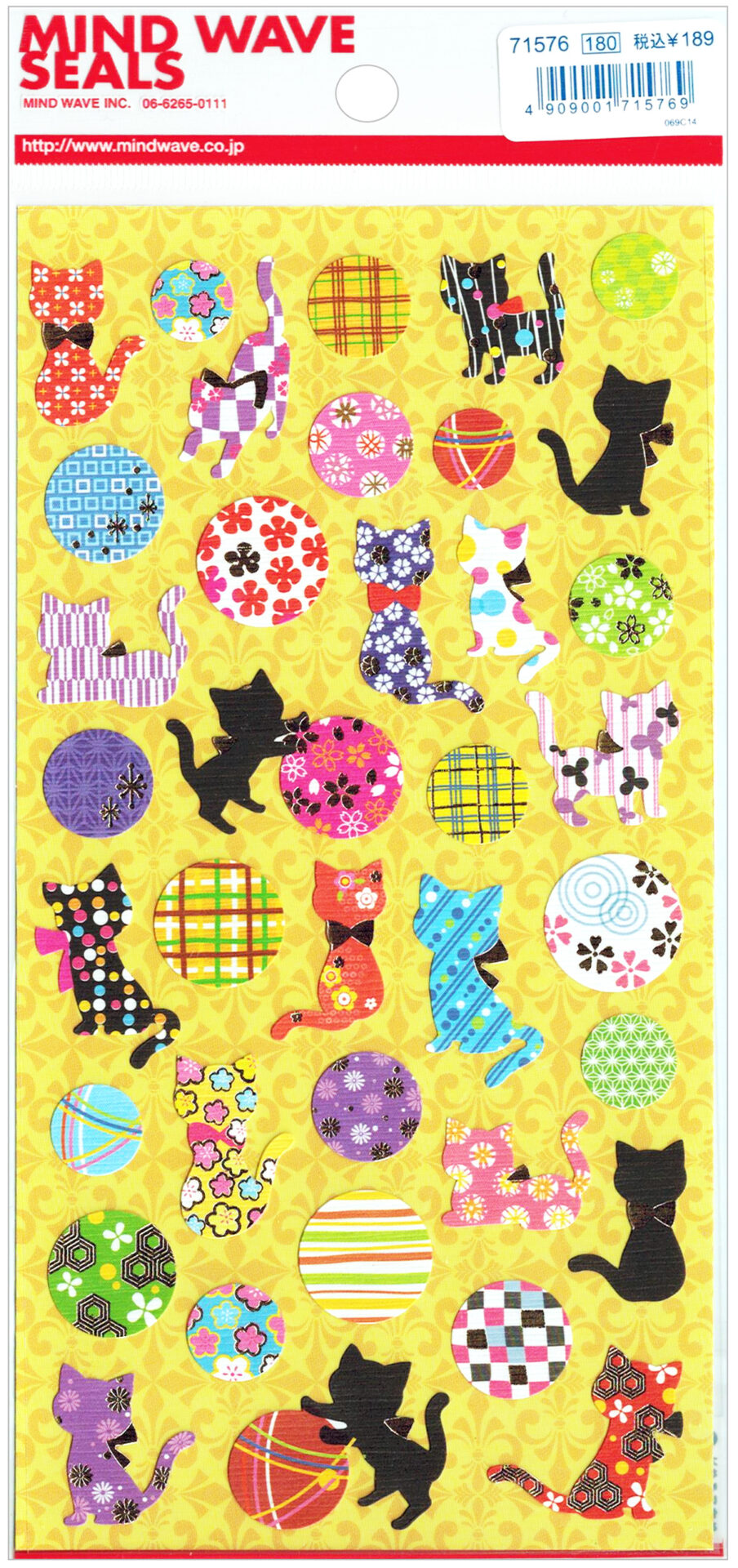 Mind Wave Kitten Pattern Textured Paper Sticker Sheet