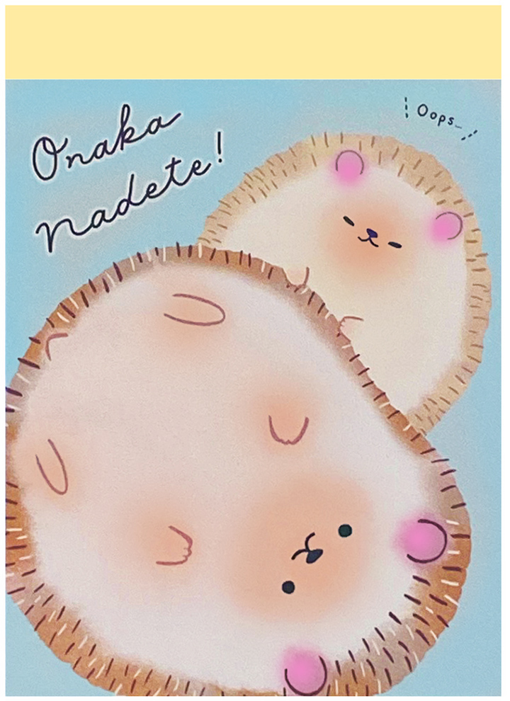 Crux Onaka Nadete Hedgehog Mini Memo Pad