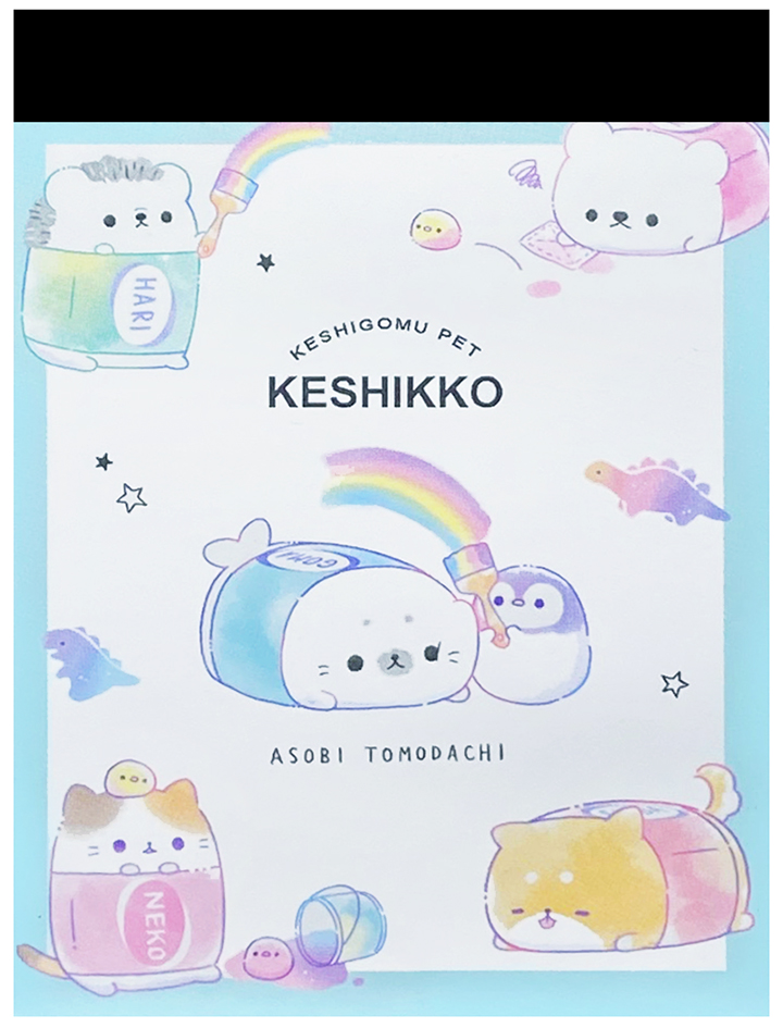 Crux Keshigomu Pets Paint Mini Memo Pad