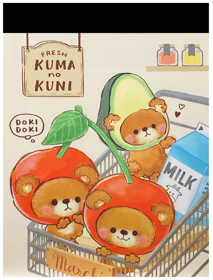 Crux Kuma No Kuni Shopping Cart Mini Memo Pad