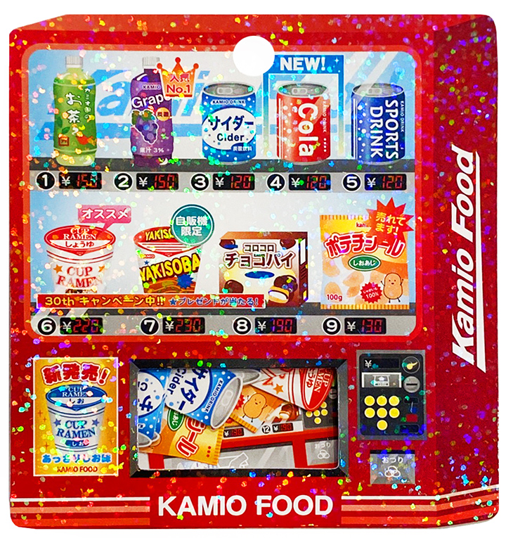 Kamio Food Vending Machine Die-Cut Sticker Sack