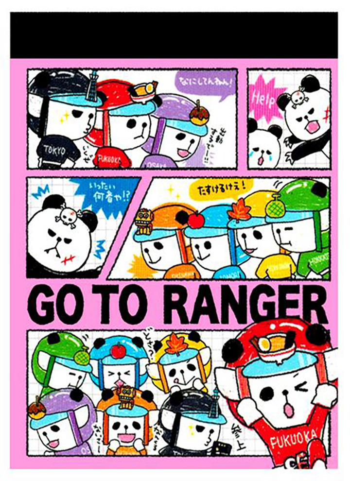 Kamio Go To Ranger Mini Memo Pad