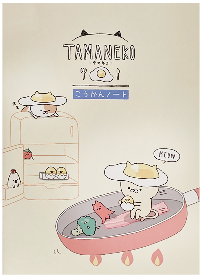 Kamio Tamaneko Egg Cat Exchange Notebook