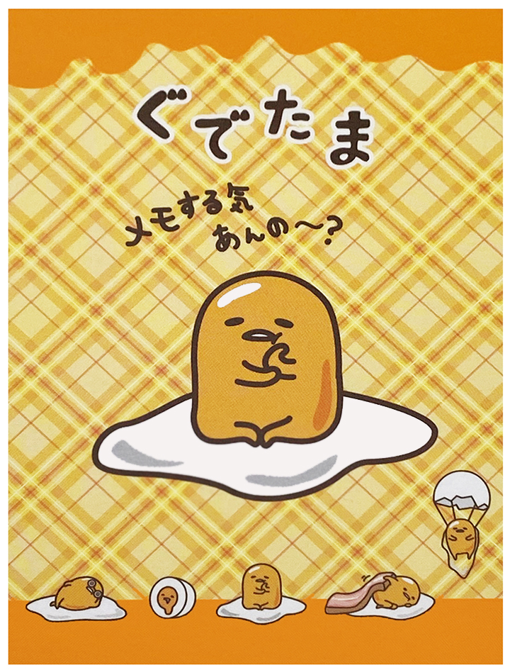Sanrio Gudetama Elevated Egg Mini Memo Pad
