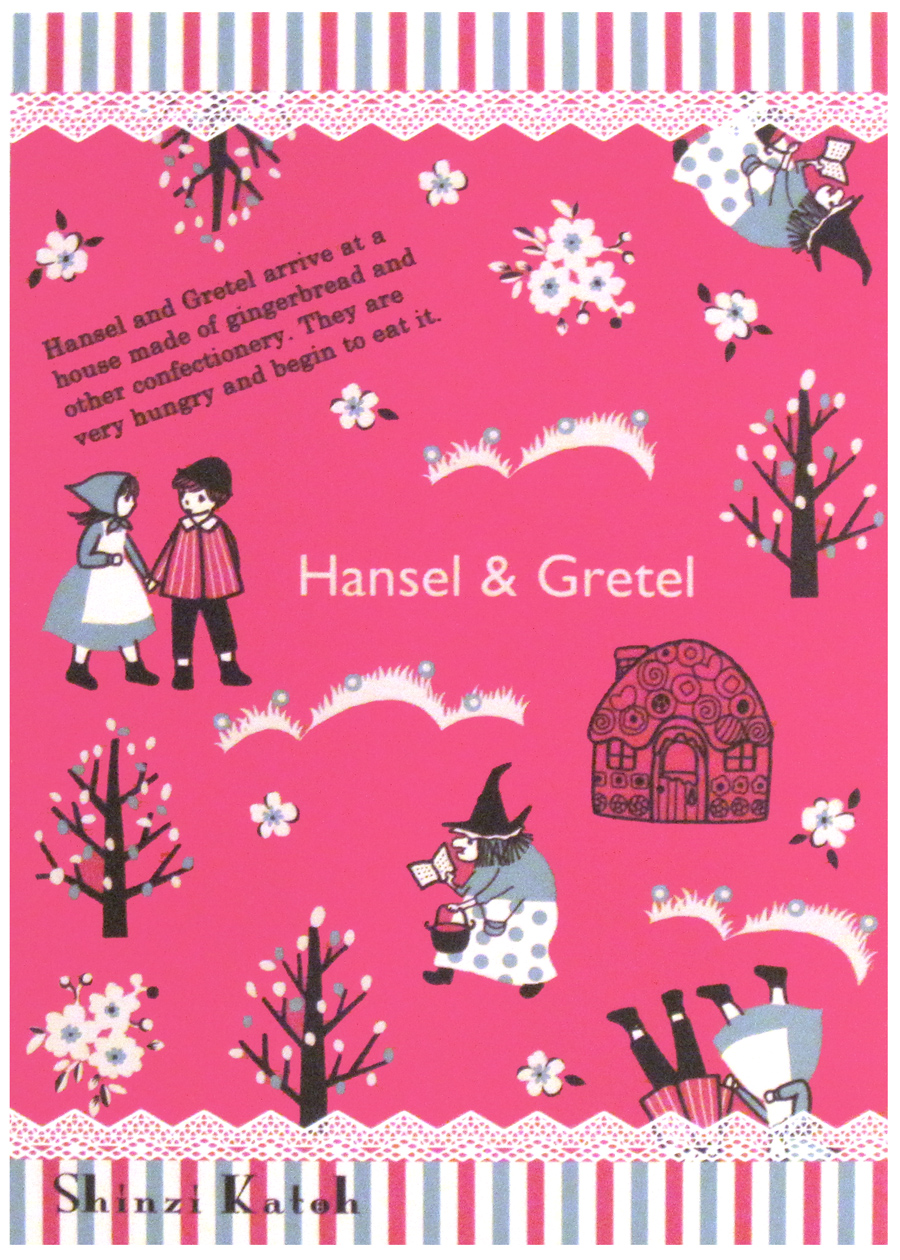 Shinzi Katoh Hansel & Gretel Postcard