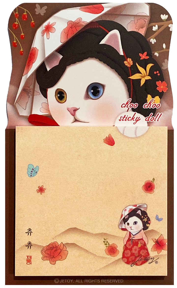 Jetoy Choo Choo Cat Sticky Doll: Myeong Wol