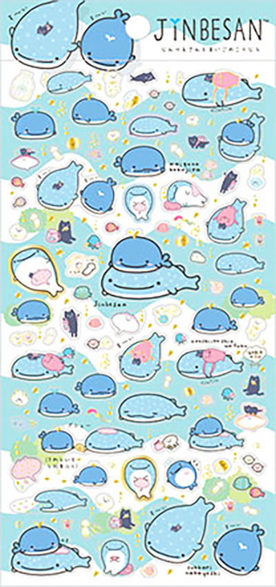 San-x Jinbe San Whale Shark Sticker Sheet: Family - Kawaii Depot