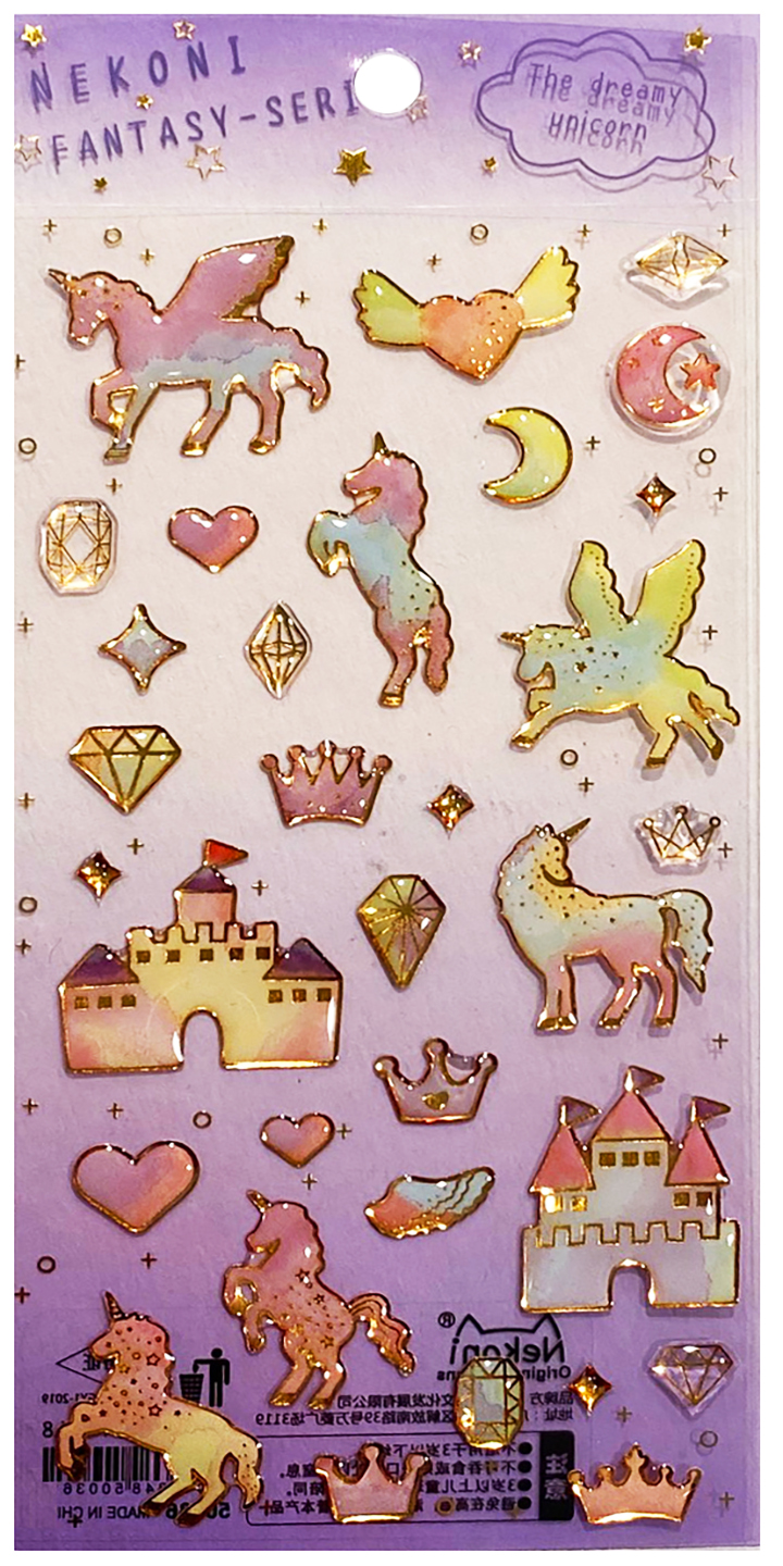 Nekoni Unicorn Castle Epoxy Jewel Sticker Sheet