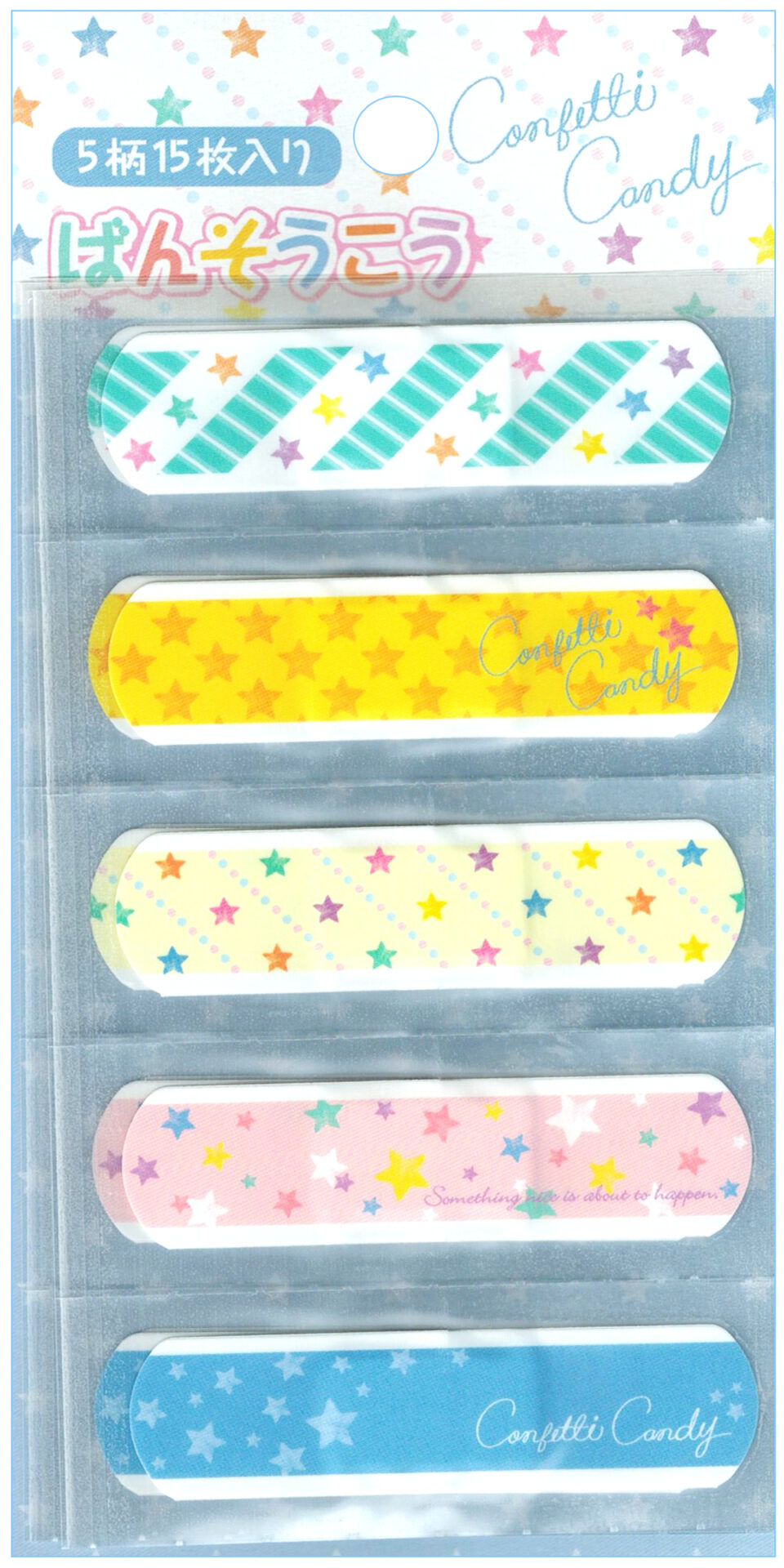Q-Lia Confetti Candy Decorative Bandage Set