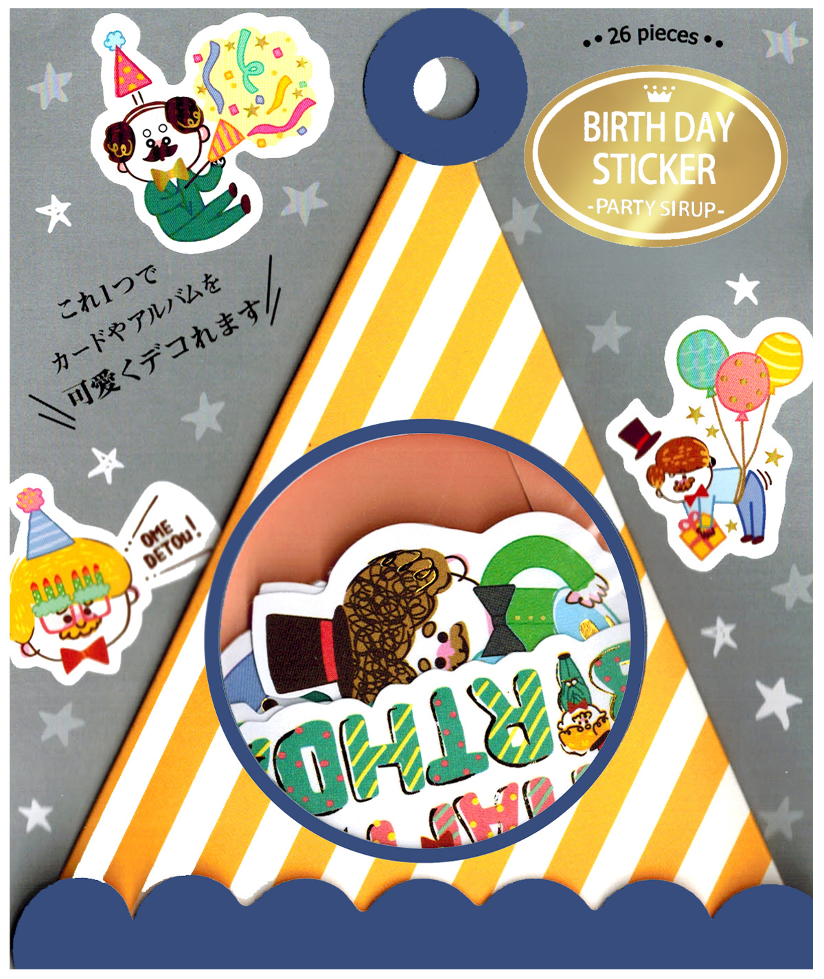 Q-Lia Birthday Celebration Die-Cut Sticker Sack