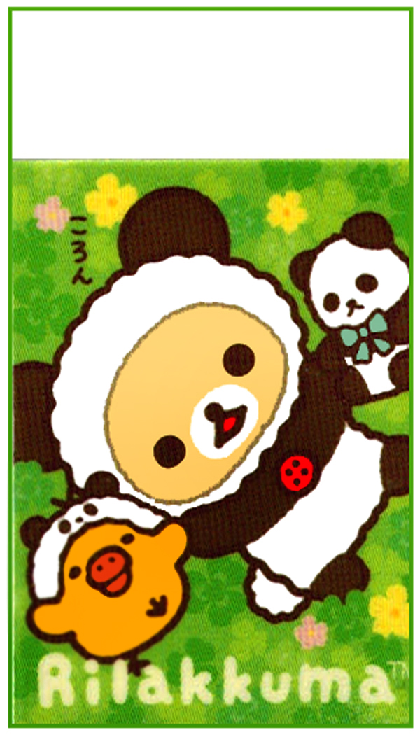 San-x Rilakkuma Panda Block Eraser: Clover