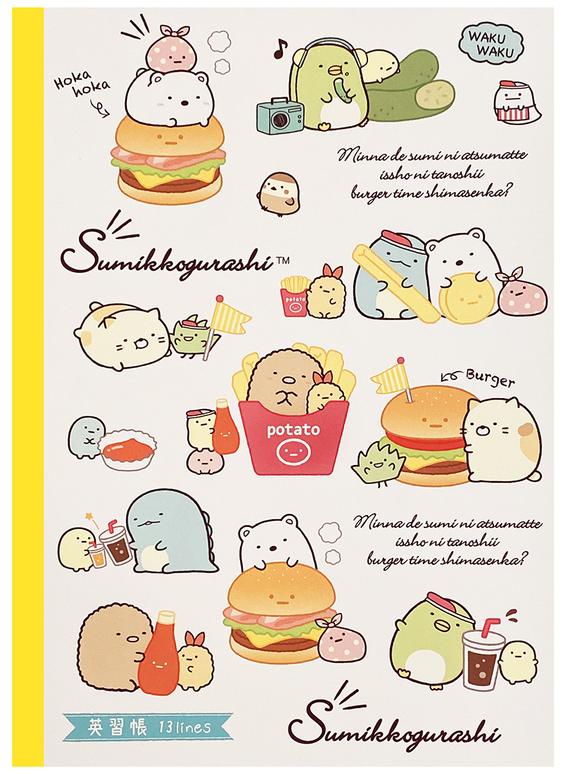 San-x Sumikko Gurashi Fast Food B5 Notebook