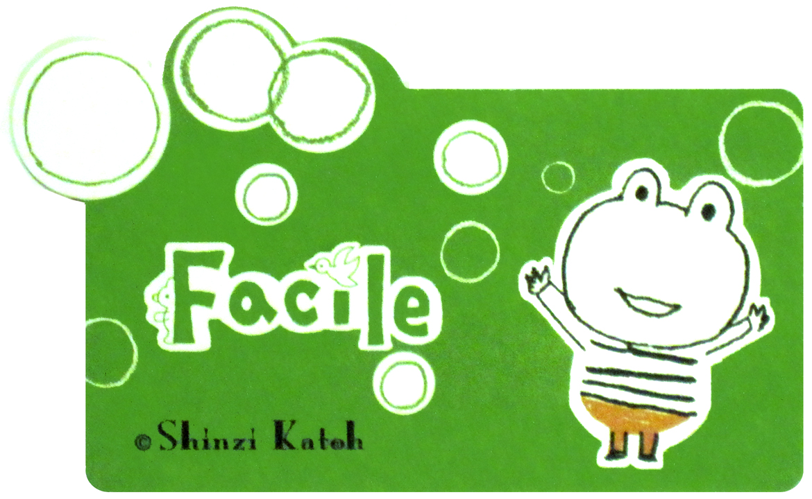 Shinzi Katoh Facile Frog Mini Greeting Cards