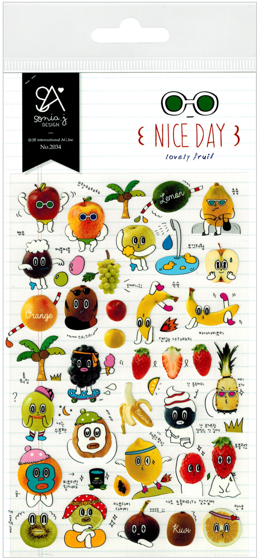 Sonia Nice Day Active Fruit Die-Cut Sticker Sheet