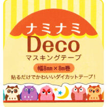 deco-shaped-owl