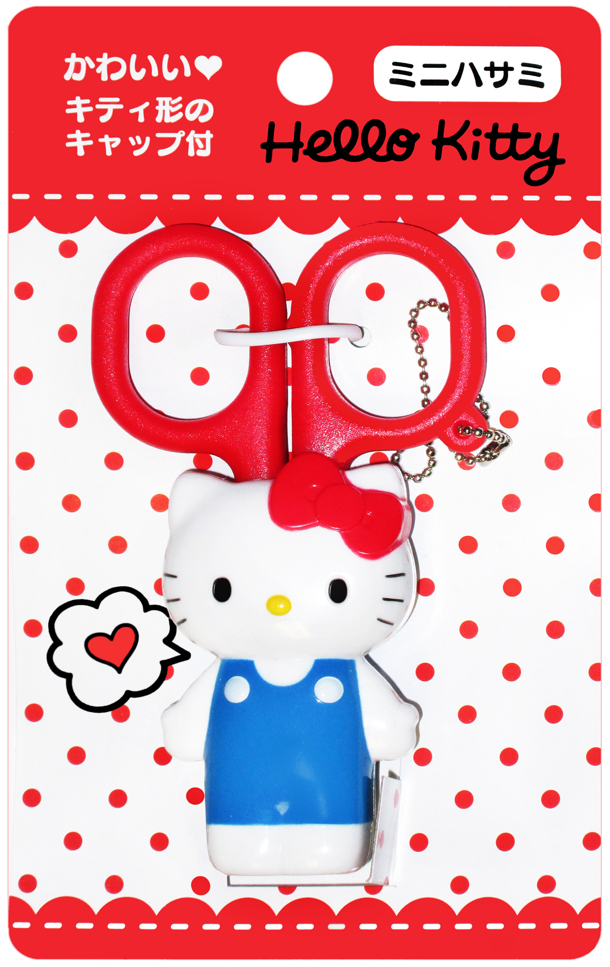 Sanrio Hello Kitty Mini Scissors with Case