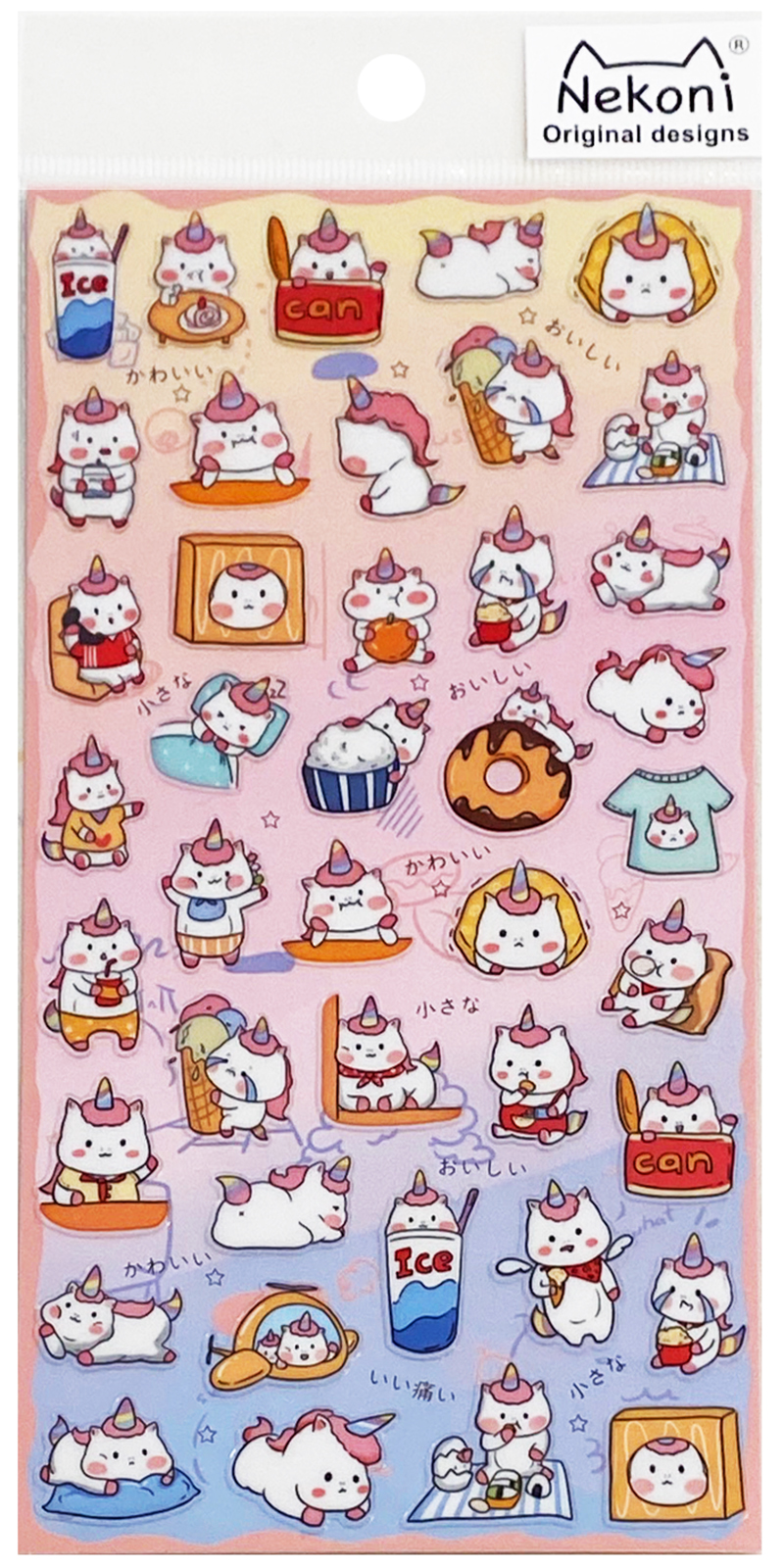 Nekoni Unicorn Party Die-Cut Plastic Sticker Sheet