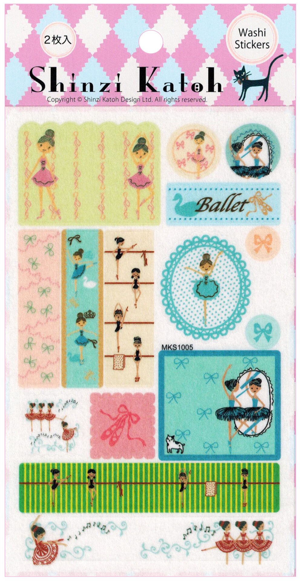 Shinzi Katoh Swan Lake Ballet Washi Sticker Sheets