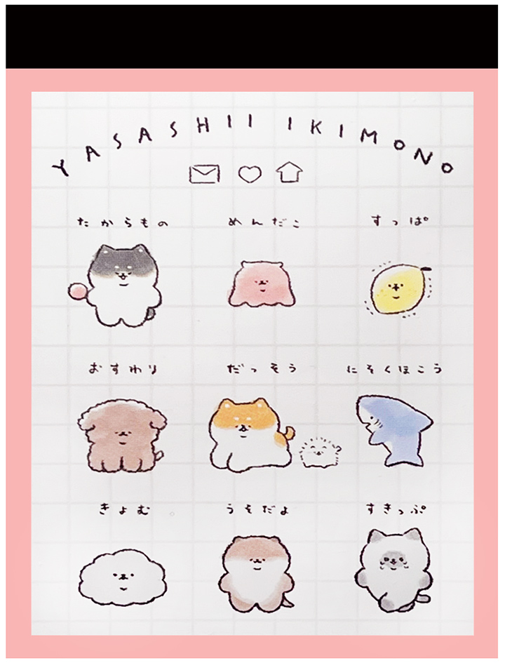 Kamio Yasashii Animals Mini Memo Pad