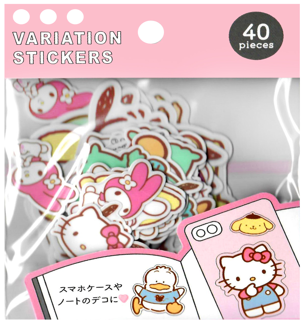 Sanrio Character Friends 40-Piece Die-Cut Sticker Sack