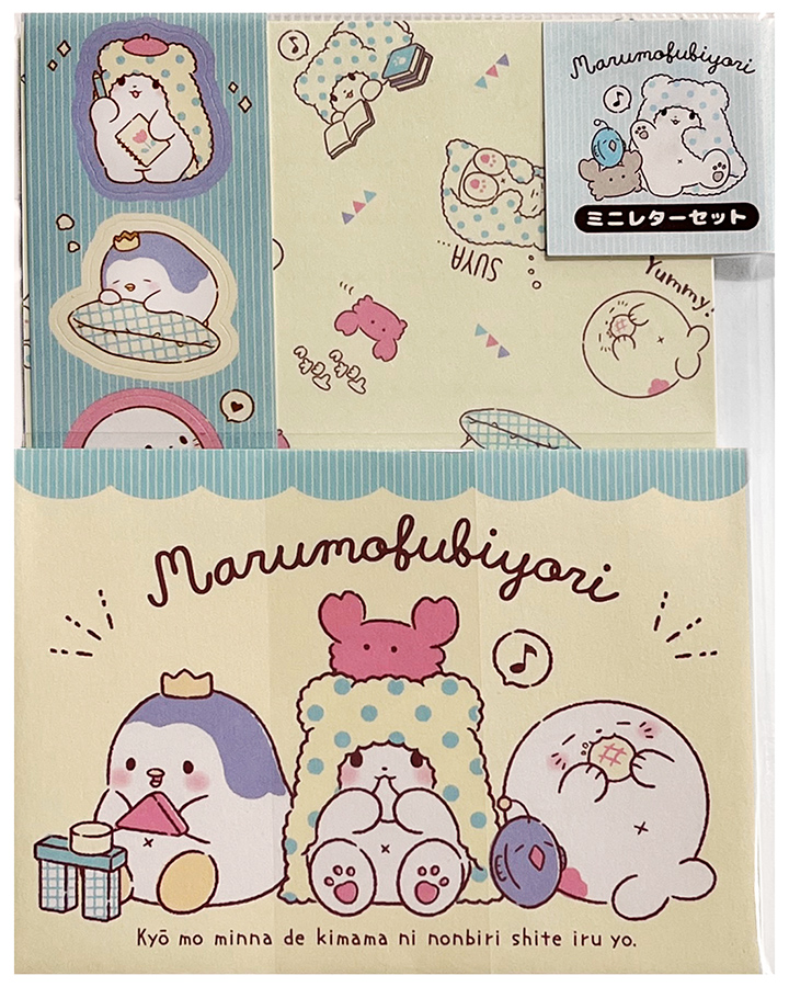 Sanrio Marumofubiyori Friends Mini Letter Set