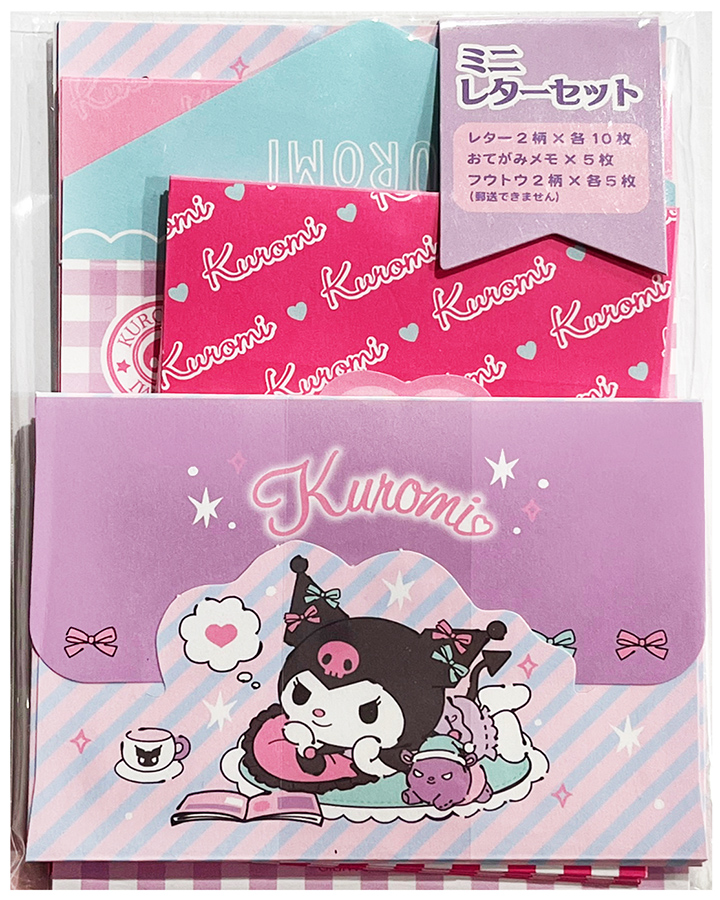 Sanrio My Melody Kuromi Dreams Mini Letter Set