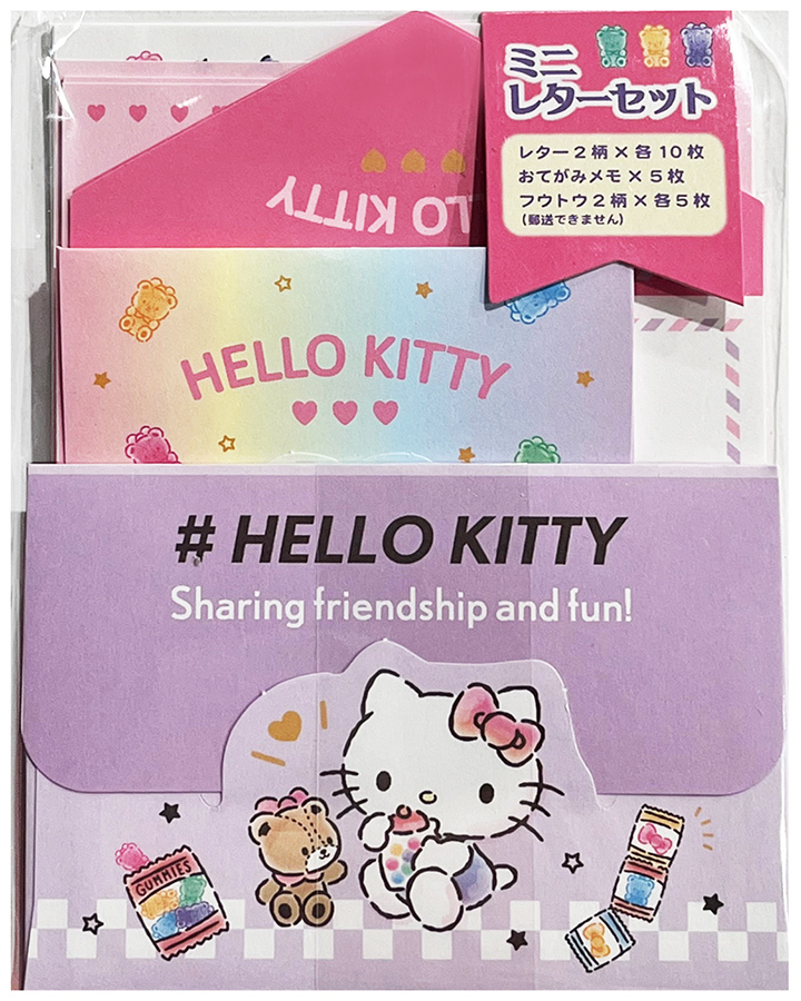 Sanrio Hello Kitty Friendship Mini Letter Set