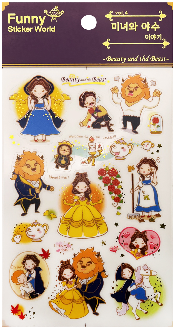 Funny Sticker World Beauty & the Beast Fairy Tale Sticker Sheet