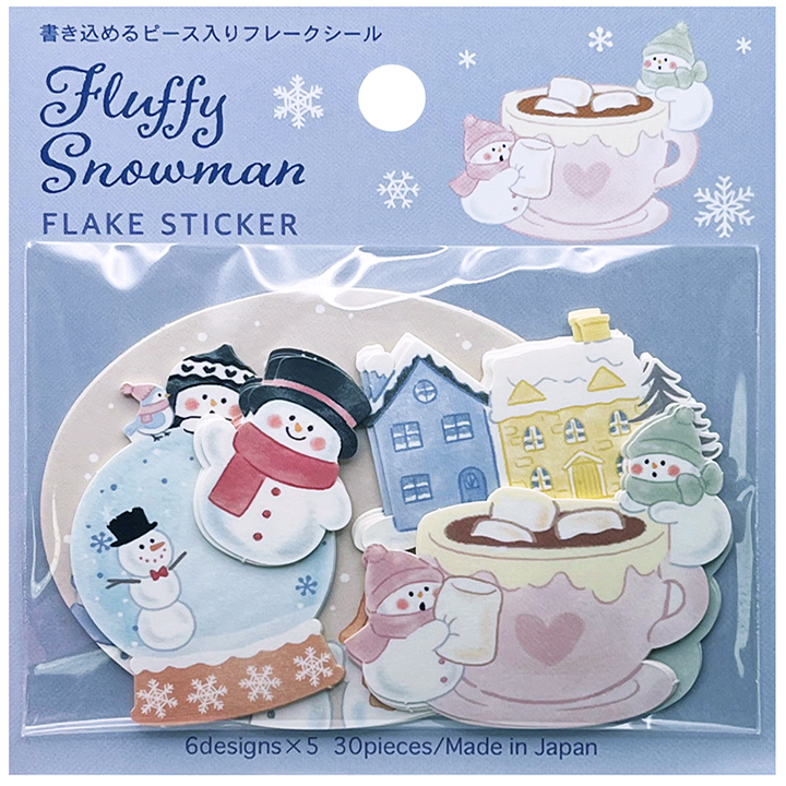 Gaia Fluffy Snowman Home Die-Cut Sticker Sack