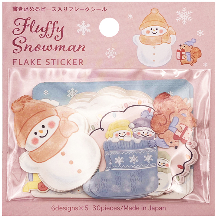 Gaia Fluffy Snowman Friends Die-Cut Sticker Sack