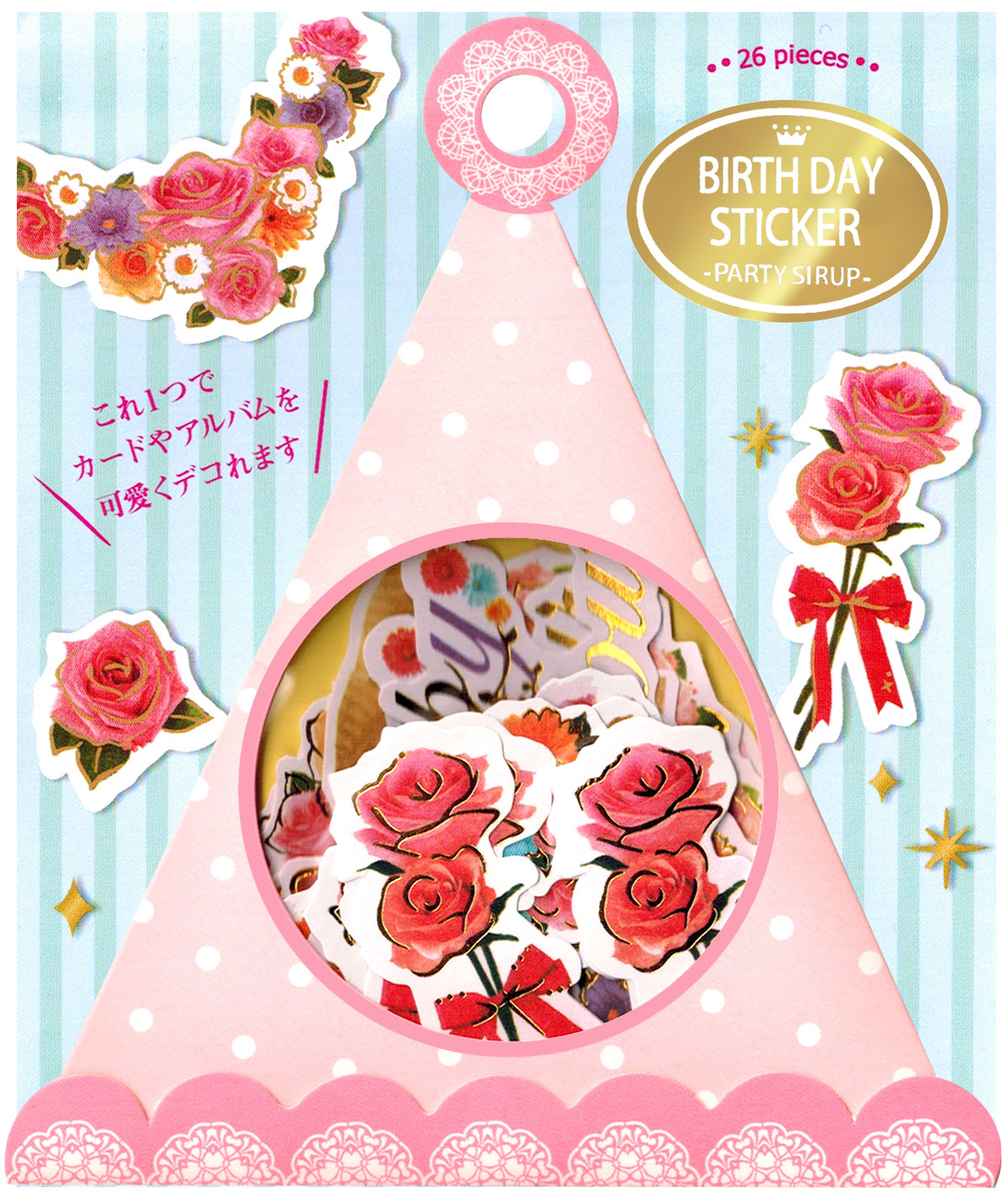 Q-Lia Birthday Roses Die-Cut Sticker Sack