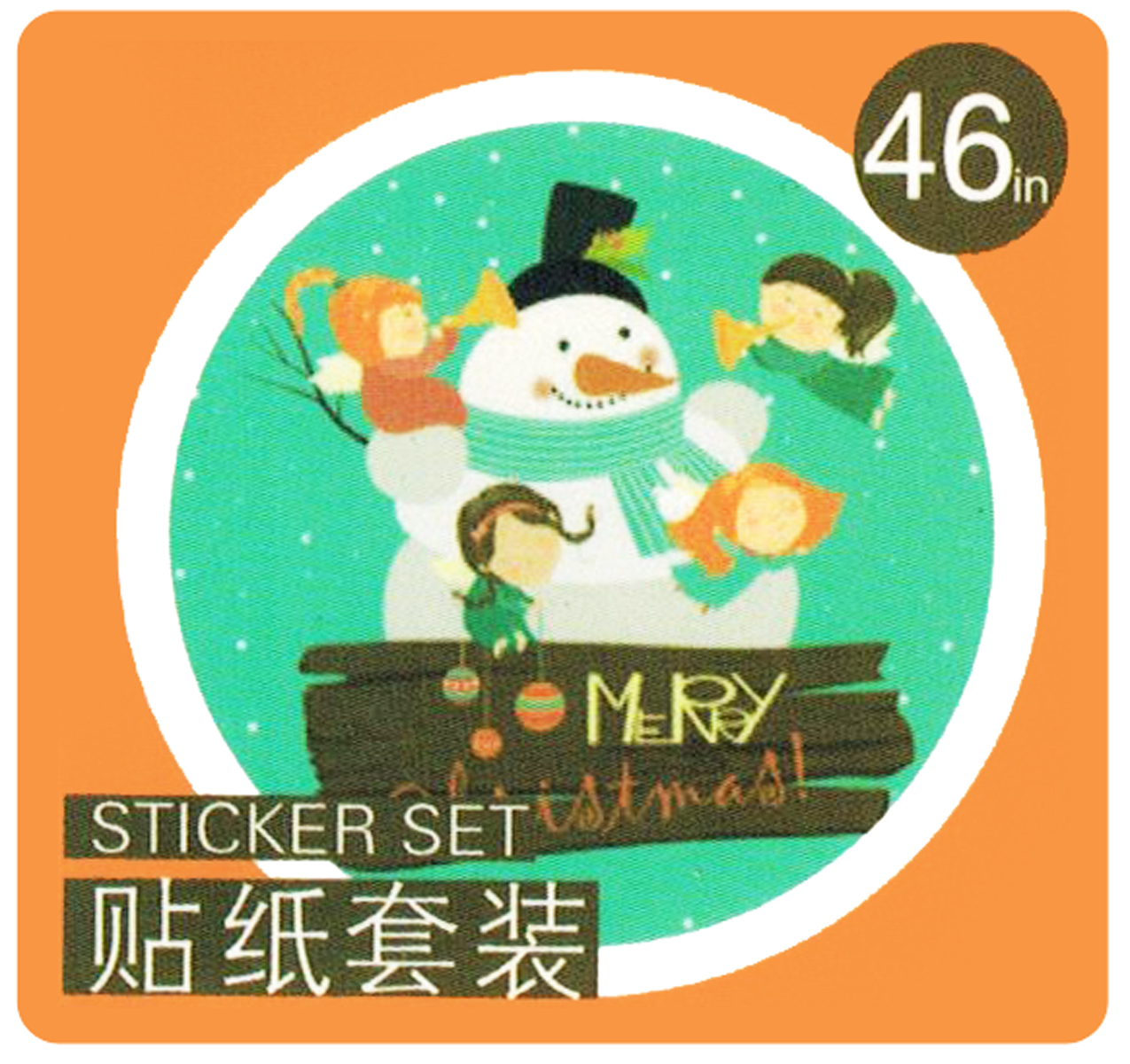 Kawaii Snowman Jumbo Die-Cut Christmas Sticker Box