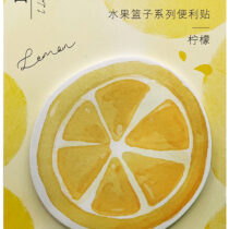 Kawaii Fruit Sticky Memo: Lemon