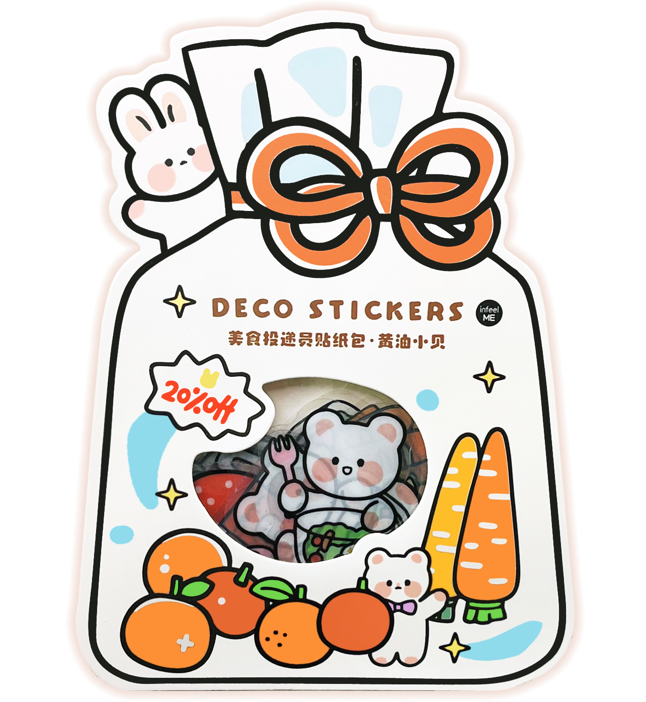Kawaii Fruit Planner Stickers: Orange Bunny Carrots