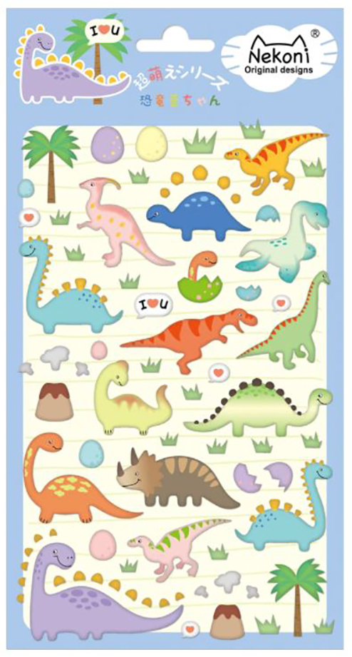 Nekoni Dinosaur World Puffy Sticker Sheet