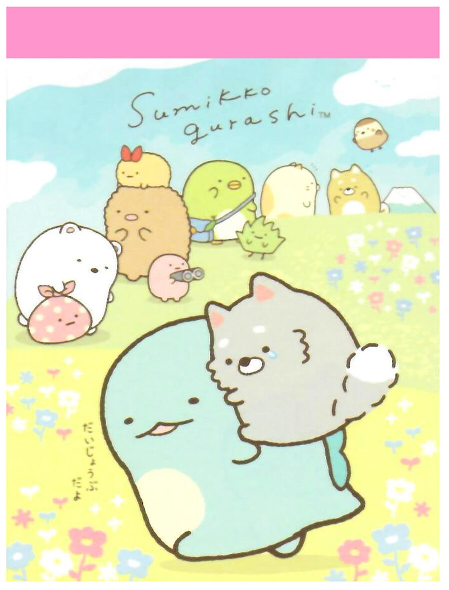 San-x Sumikko Gurashi Shiba Puppy Mini Memo Pad: Picnic