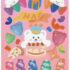 Bear & Bunnies Jumbo Planner Sticker Sheets: Circuit Party