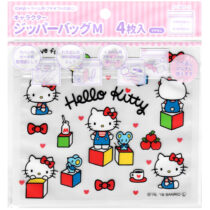 Sanrio Hello Kitty & Friends Medium Zipper Bag Set