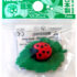 Iwako Ladybug Mini Eraser: Red