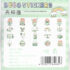 Kawaii Zodiac Planner Stickers: Libra Scales