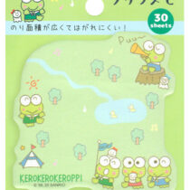 Sanrio Keroppi Camping Sticky Die-Cut Memo Pad