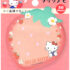 Sanrio Hello Kitty Pink Strawberry Sticky Die-Cut Memo Pad