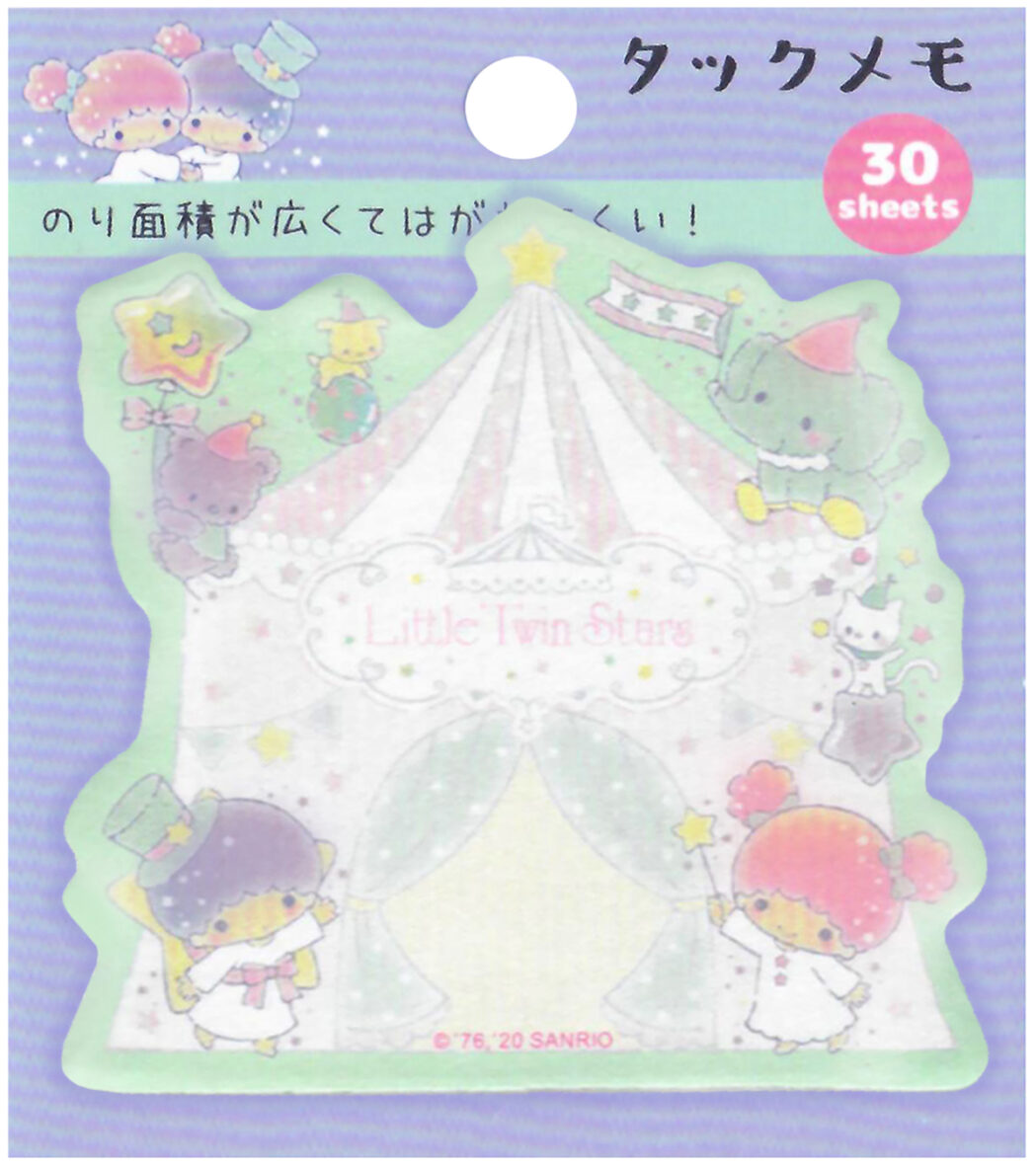 Sanrio Little Twin Stars Circus Sticky Die-Cut Memo Pad