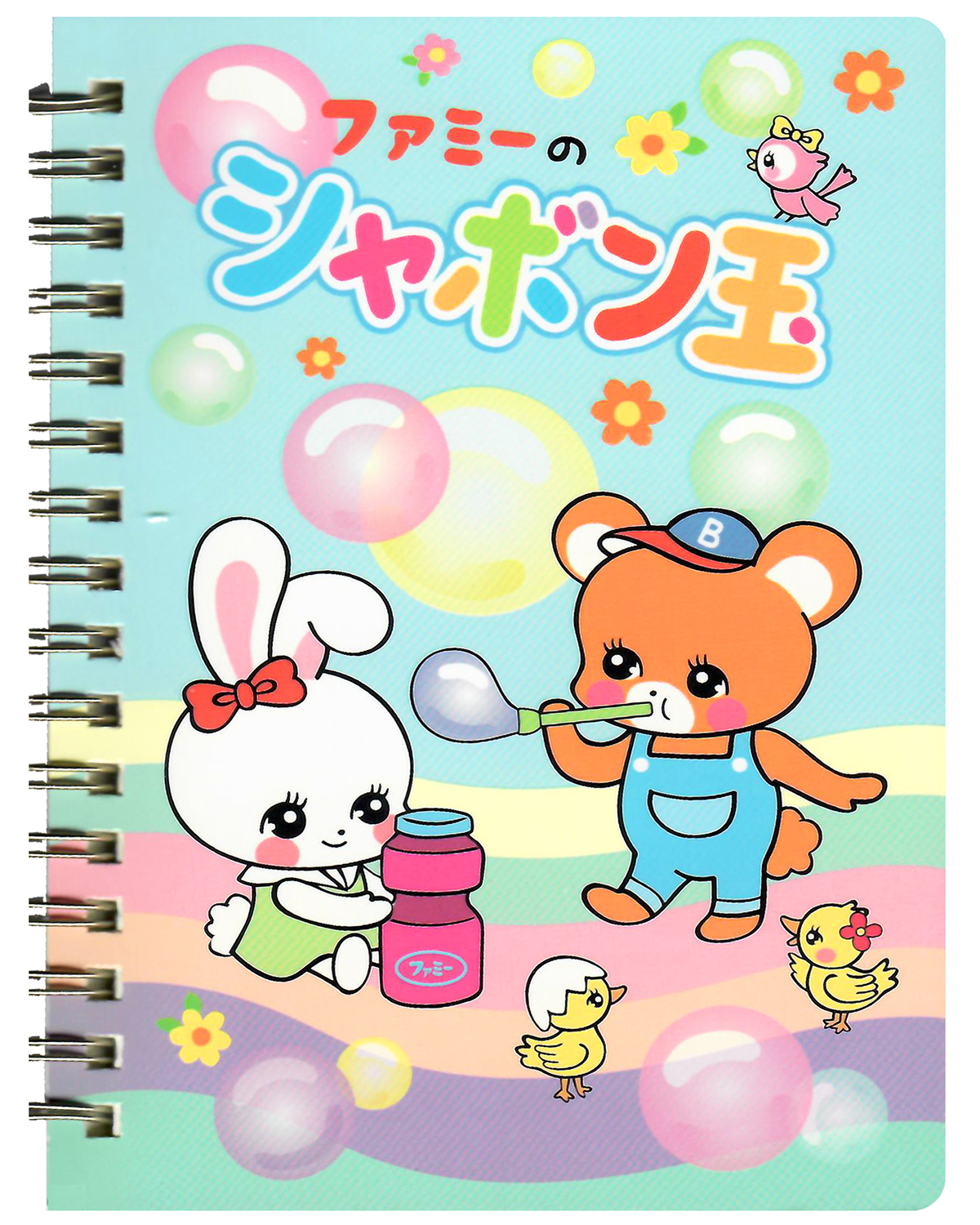 Kawaii Sanrio Characters Loose-leaf Notebook A5 – voyage stationery
