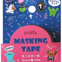Amifa Monsters Halloween Washi Tape