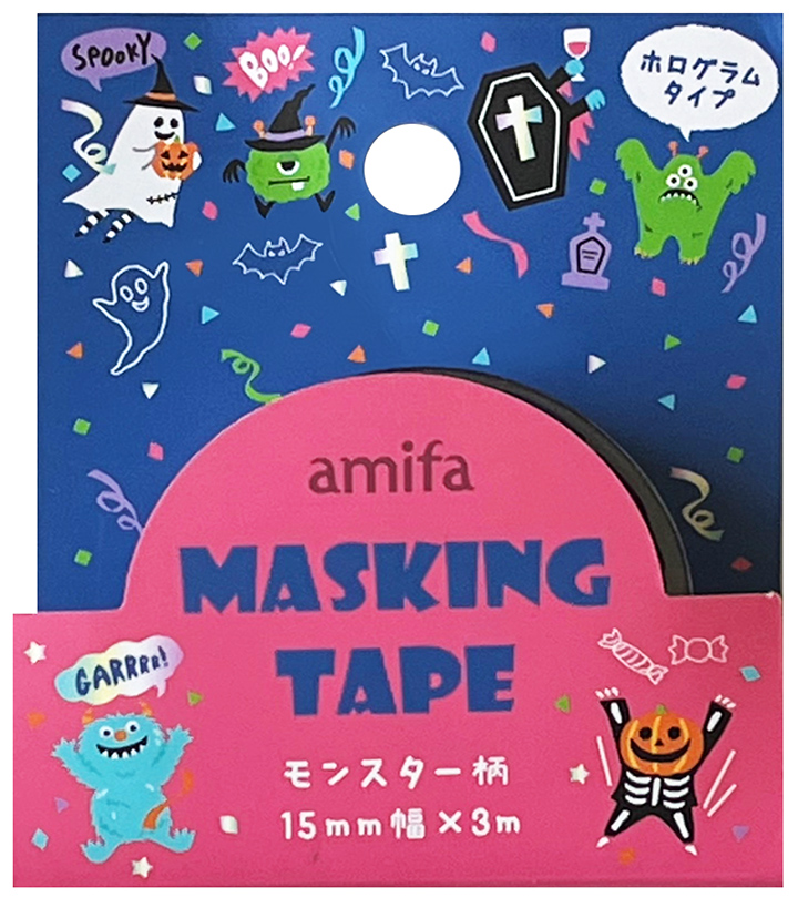 Amifa Monsters Halloween Washi Tape