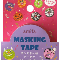Amifa Sweet Treats Halloween Washi Tape