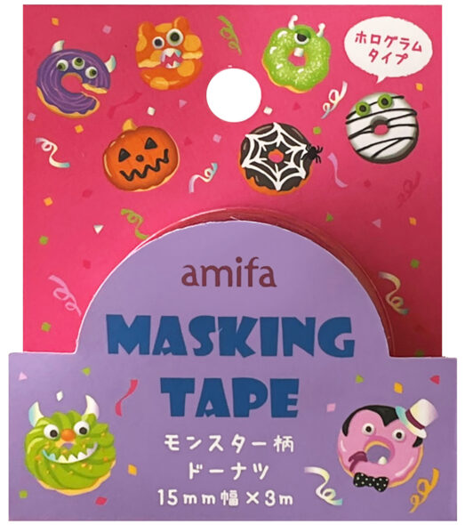 Amifa Sweet Treats Halloween Washi Tape