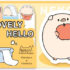 Nekoni Lovely Die-Cut Sticky Memo Flags: Clean Pig